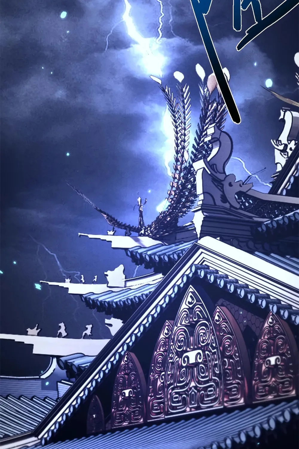 Full-time Swordsman Chapter 31 page 65 - 