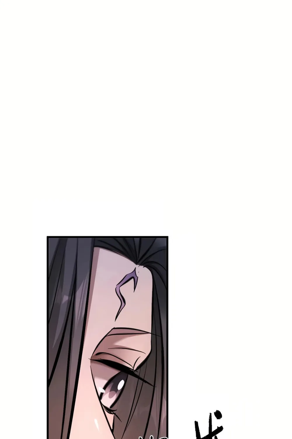 Full-time Swordsman Chapter 31 page 72 - 