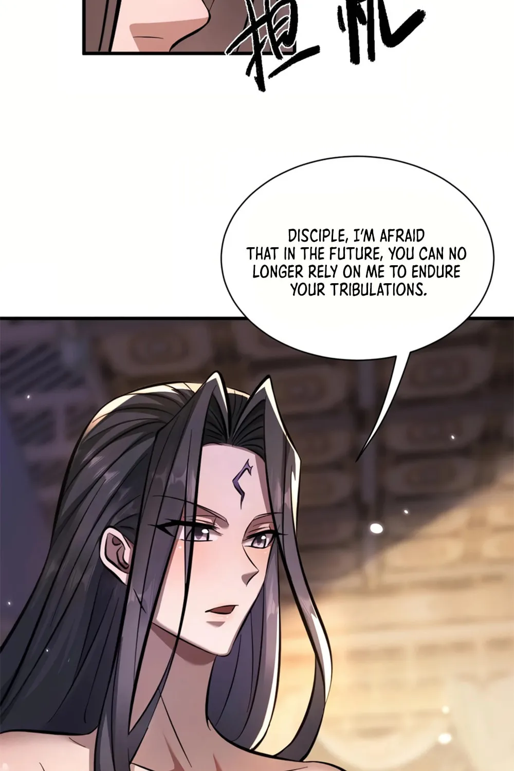 Full-time Swordsman Chapter 31 page 73 - 