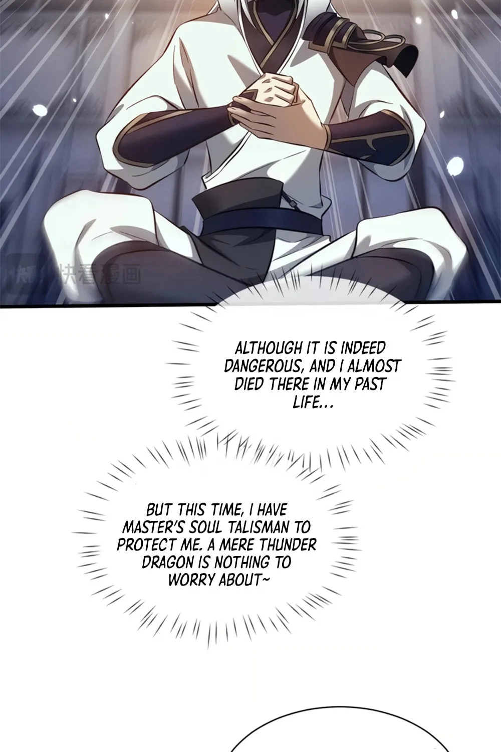 Full-time Swordsman Chapter 32 page 12 - 