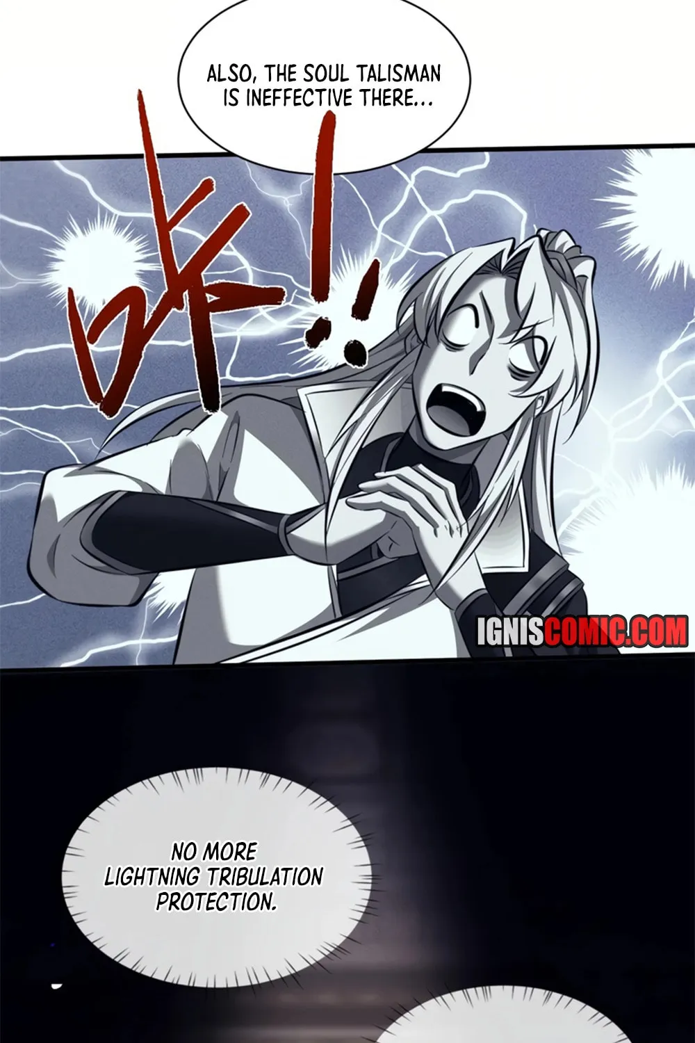 Full-time Swordsman Chapter 32 page 16 - 