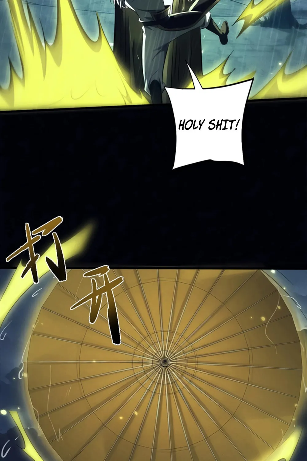 Full-time Swordsman Chapter 32 page 23 - 