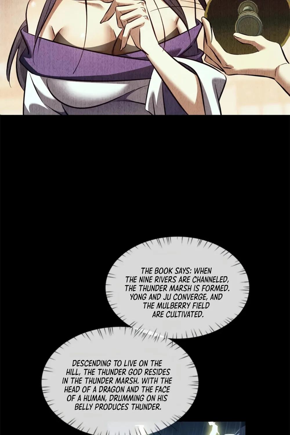 Full-time Swordsman Chapter 32 page 27 - 