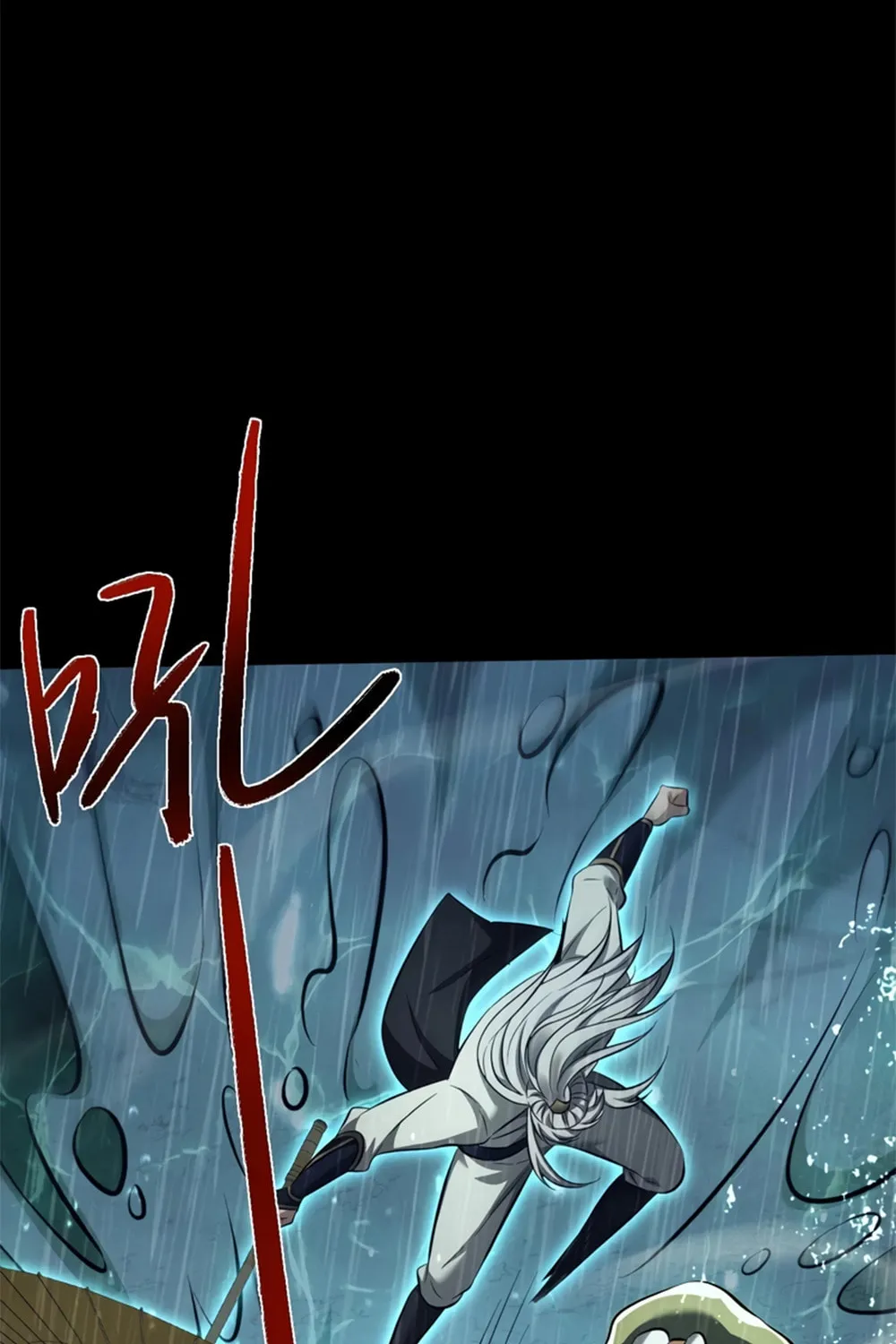 Full-time Swordsman Chapter 32 page 32 - 