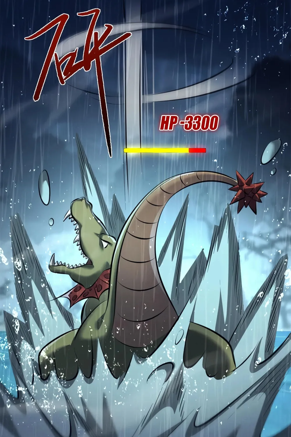 Full-time Swordsman Chapter 32 page 36 - 