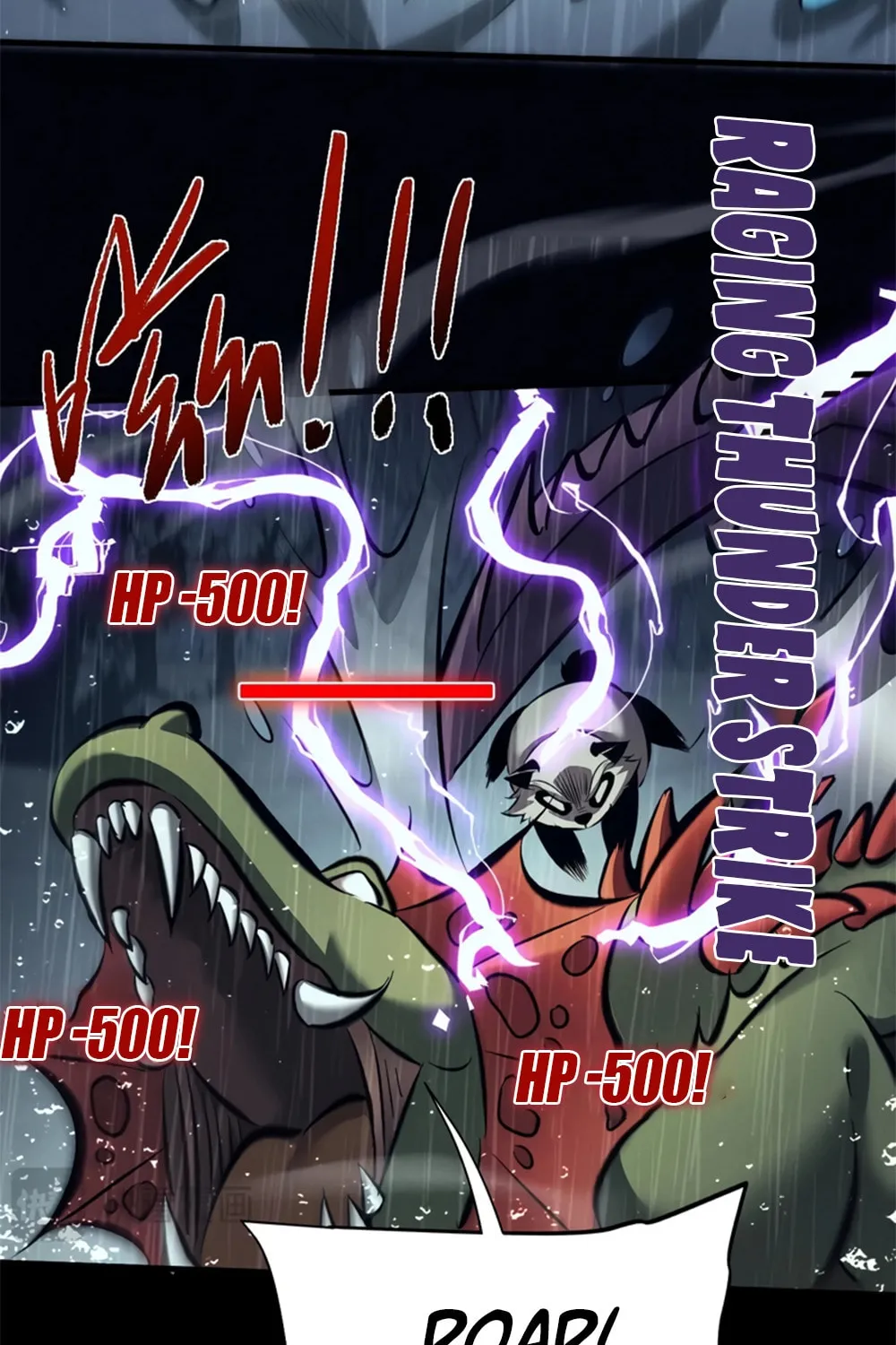 Full-time Swordsman Chapter 32 page 37 - 