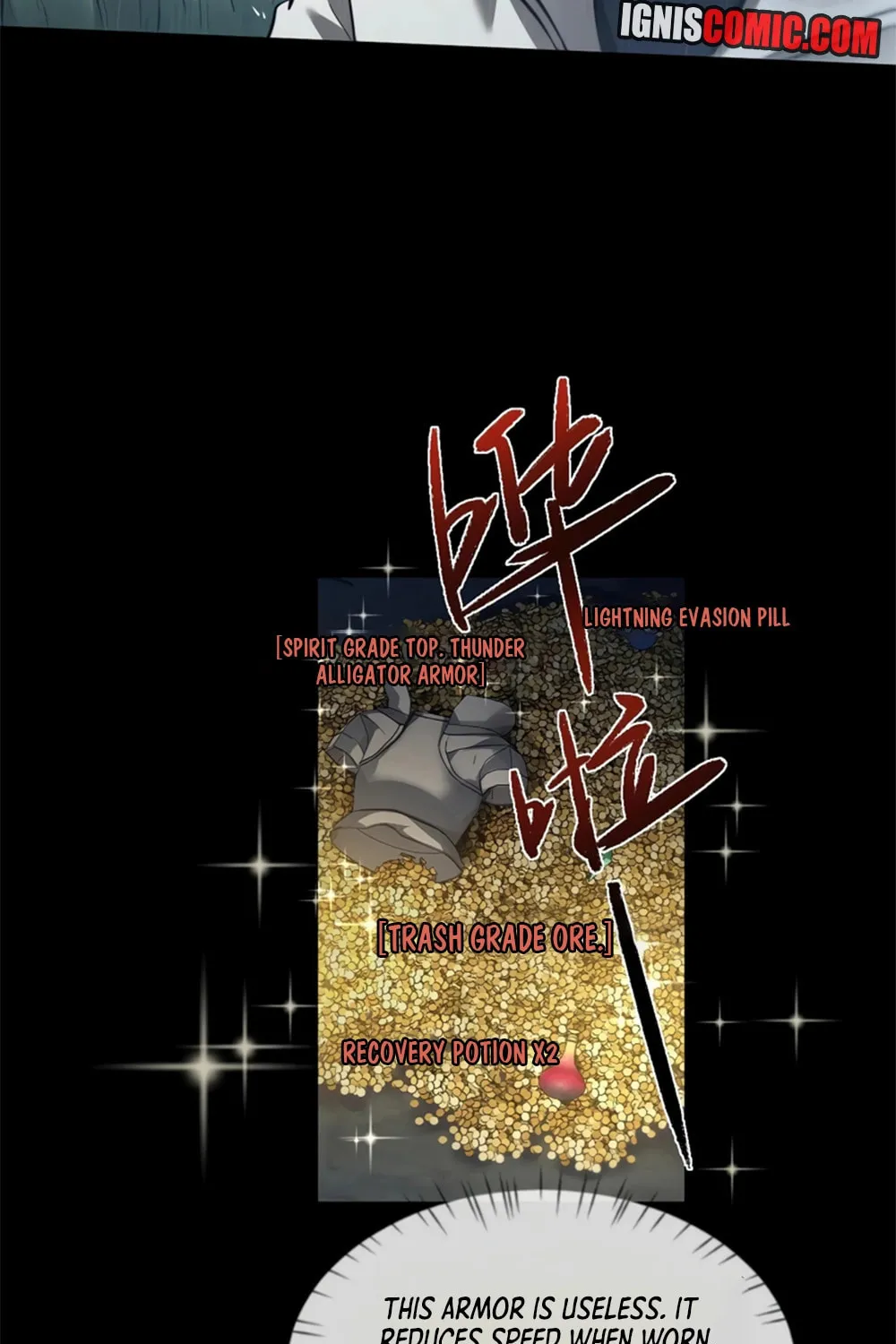 Full-time Swordsman Chapter 32 page 45 - 