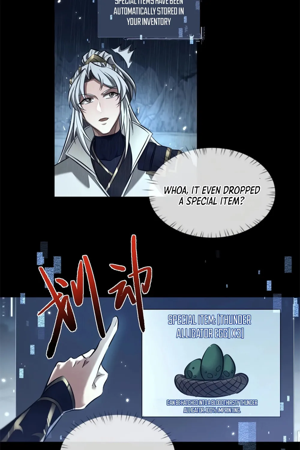 Full-time Swordsman Chapter 32 page 47 - 