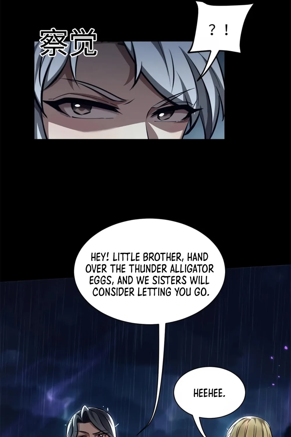 Full-time Swordsman Chapter 32 page 50 - 