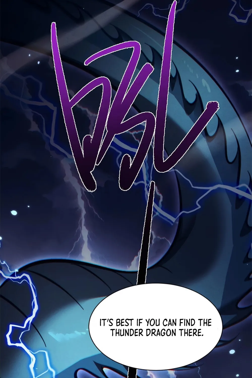 Full-time Swordsman Chapter 32 page 8 - 