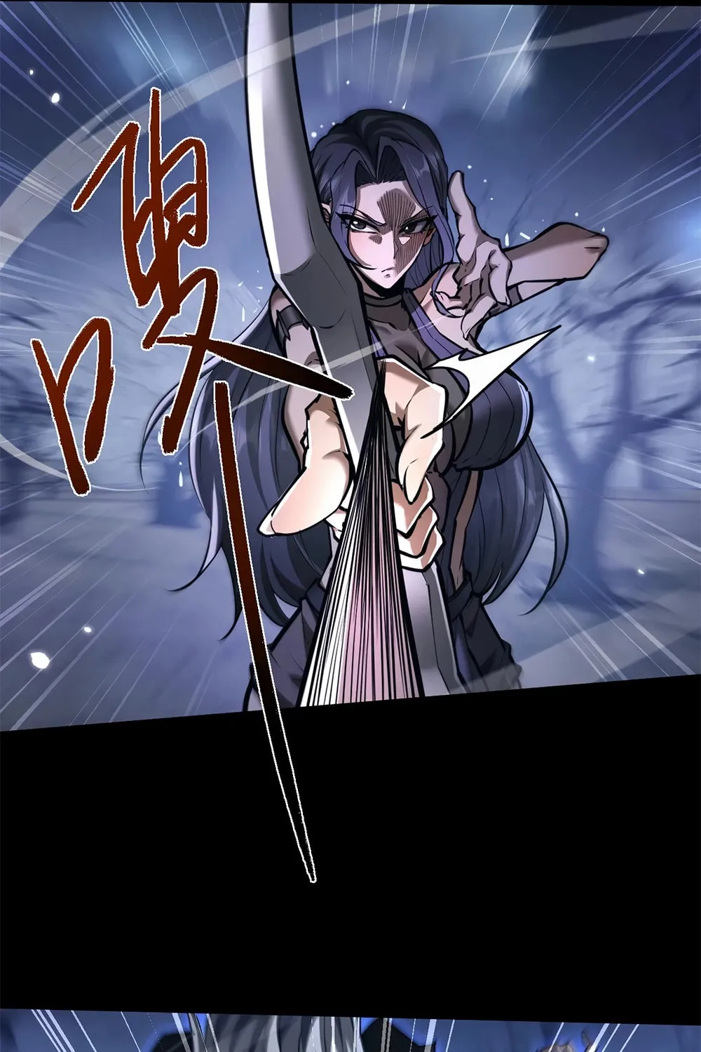 Full-time Swordsman Chapter 33 page 14 - 