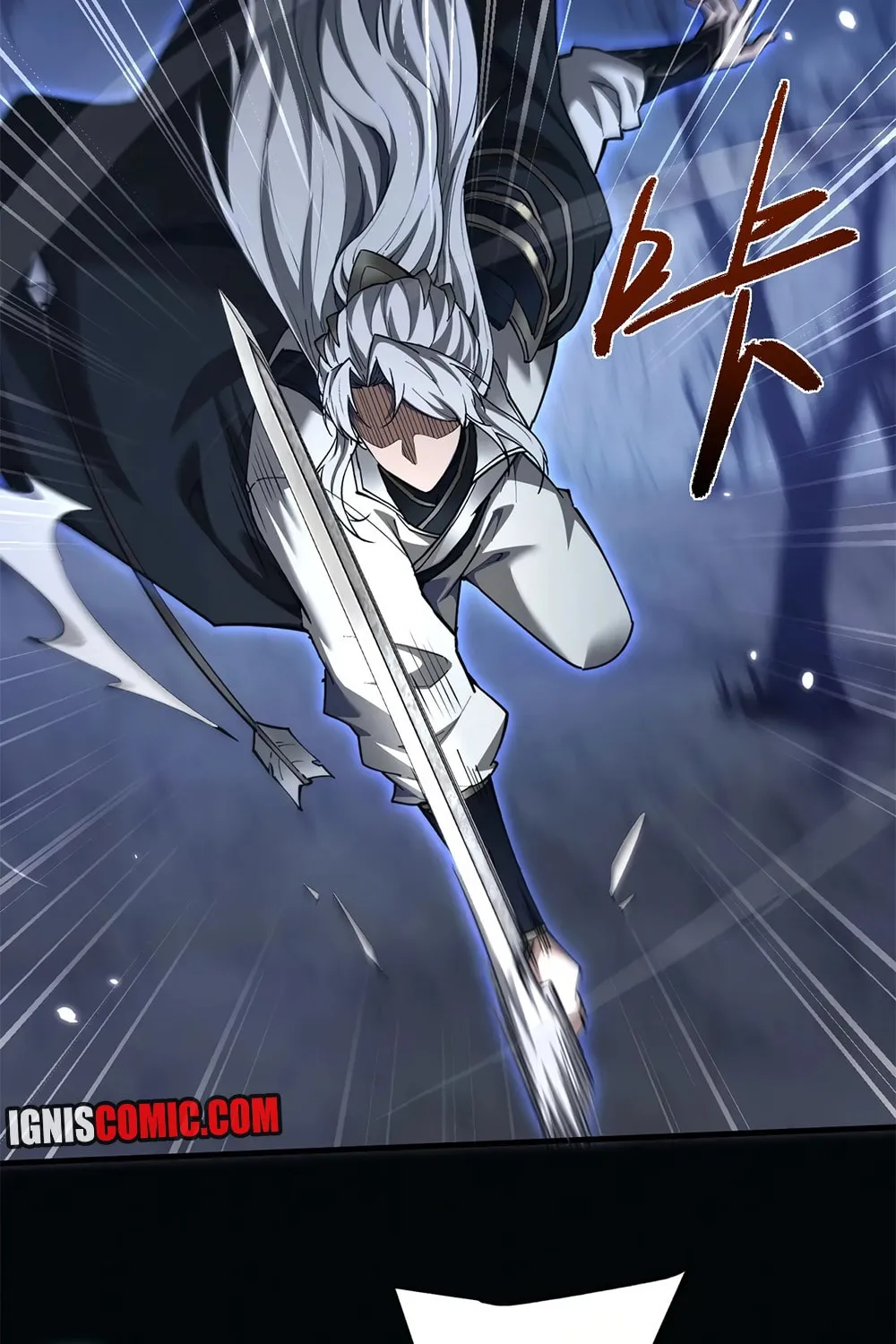Full-time Swordsman Chapter 33 page 15 - 
