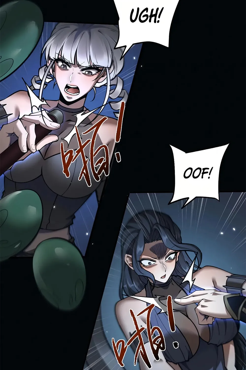 Full-time Swordsman Chapter 33 page 16 - 