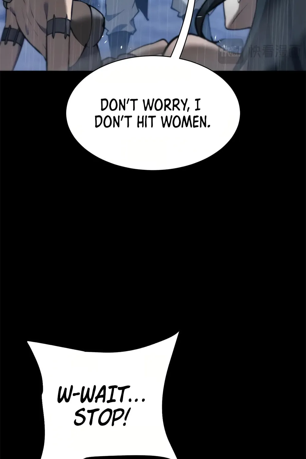Full-time Swordsman Chapter 33 page 21 - 