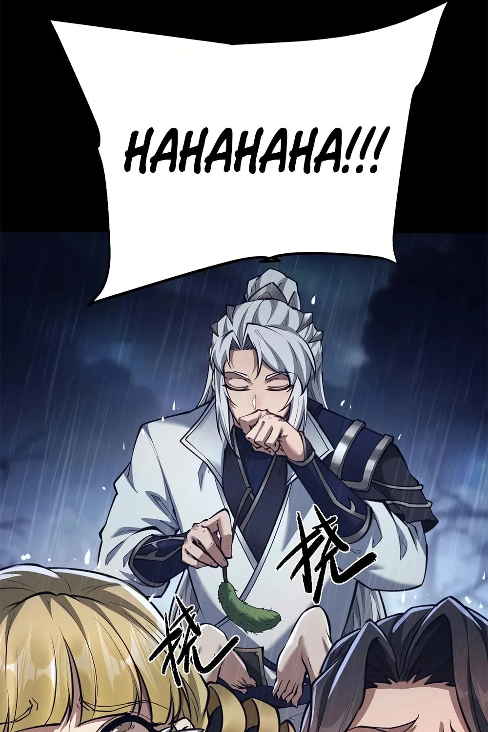 Full-time Swordsman Chapter 33 page 26 - 