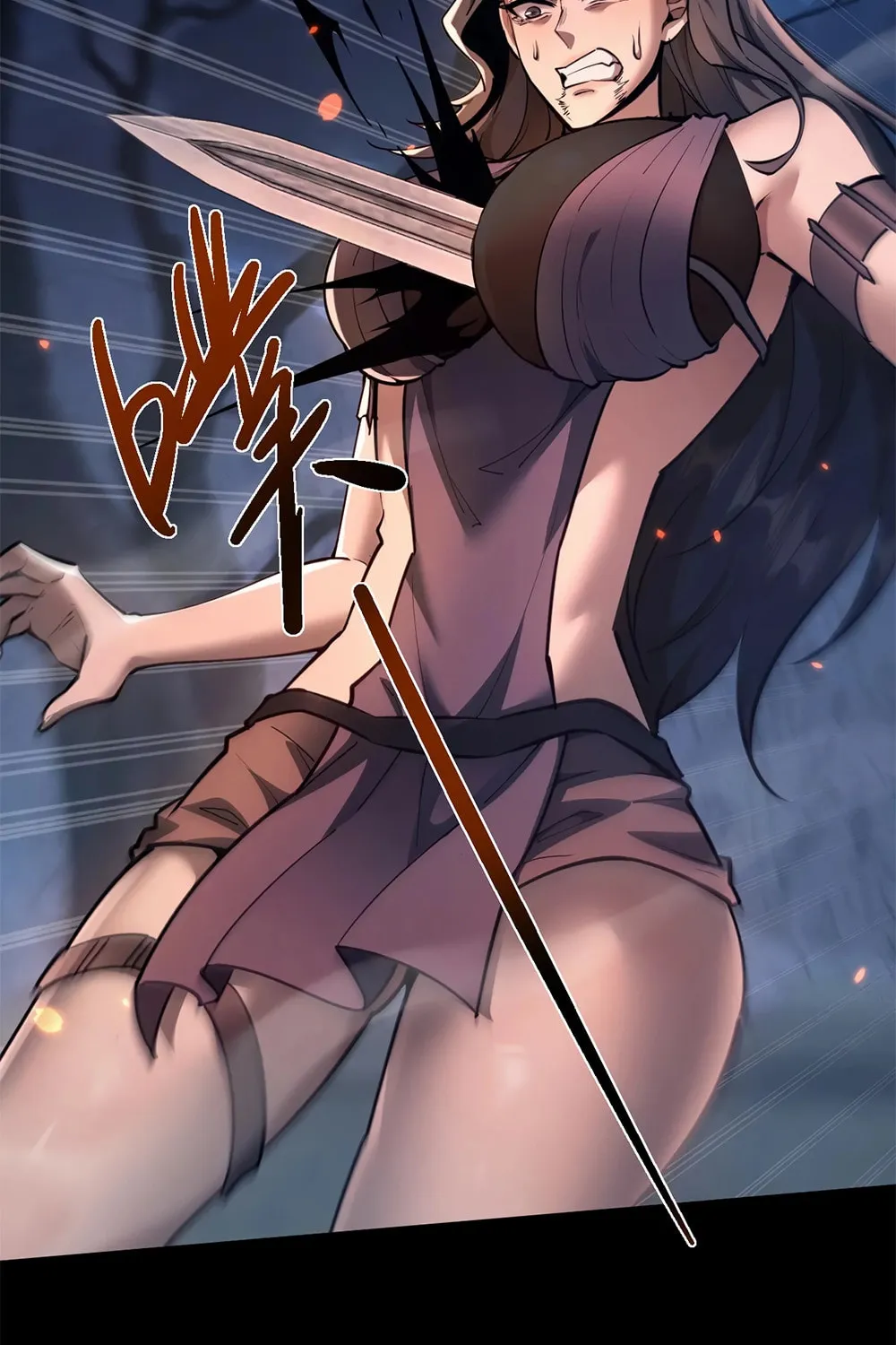 Full-time Swordsman Chapter 33 page 36 - 