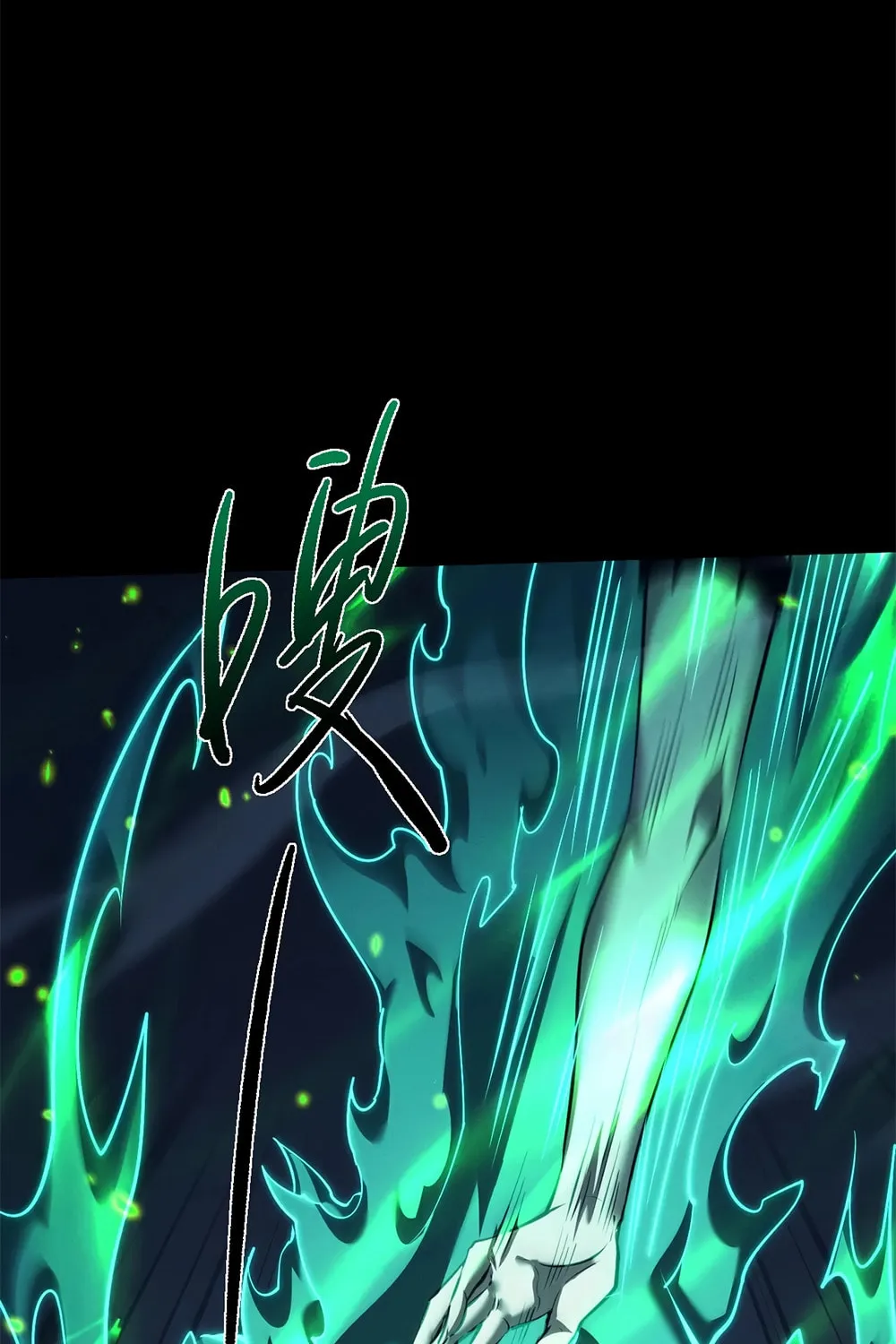 Full-time Swordsman Chapter 33 page 41 - 