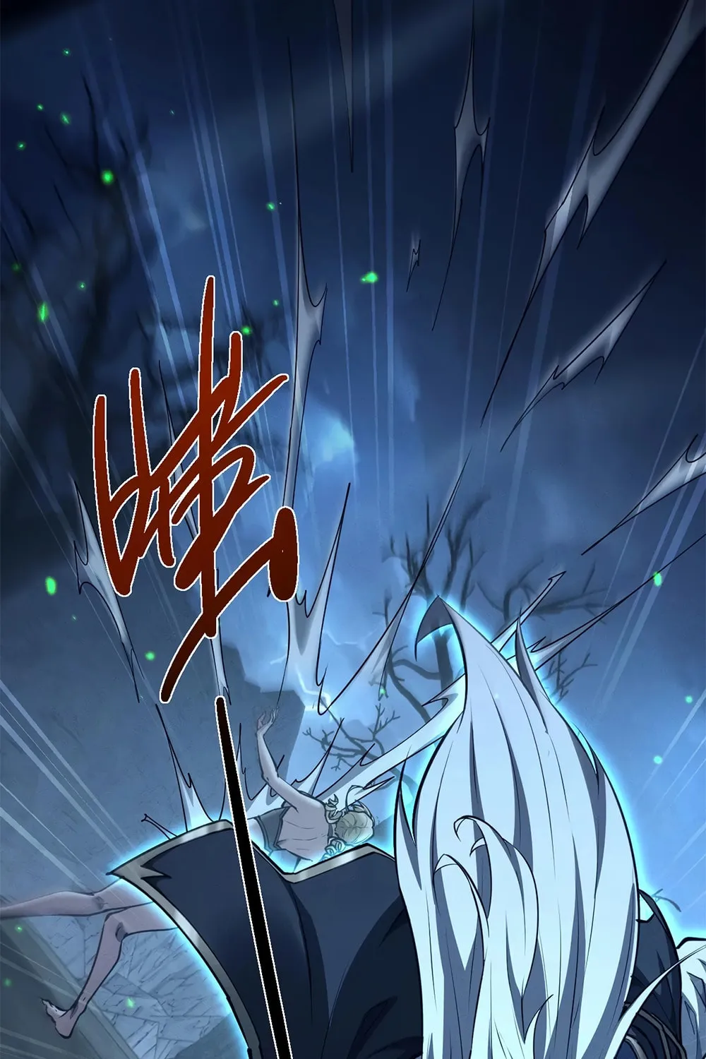 Full-time Swordsman Chapter 33 page 45 - 