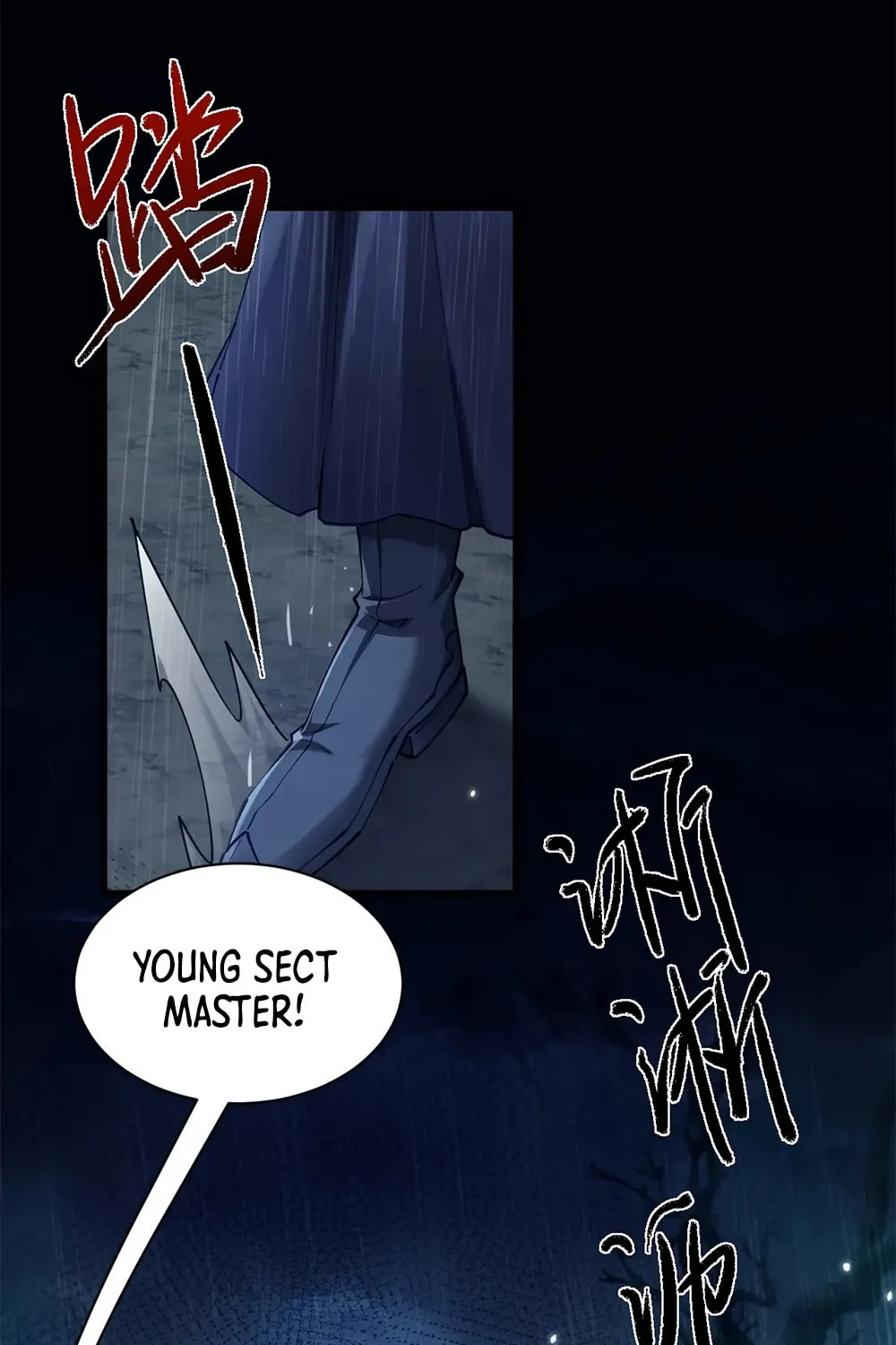 Full-time Swordsman Chapter 33 page 54 - 