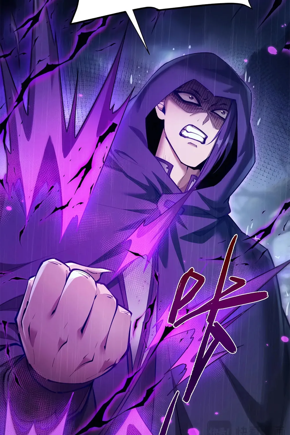 Full-time Swordsman Chapter 33 page 61 - 