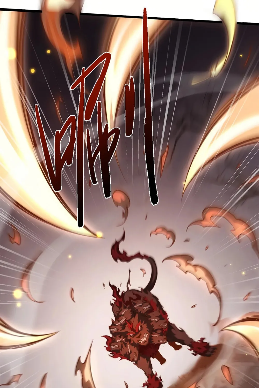 Full-time Swordsman Chapter 34 page 14 - 