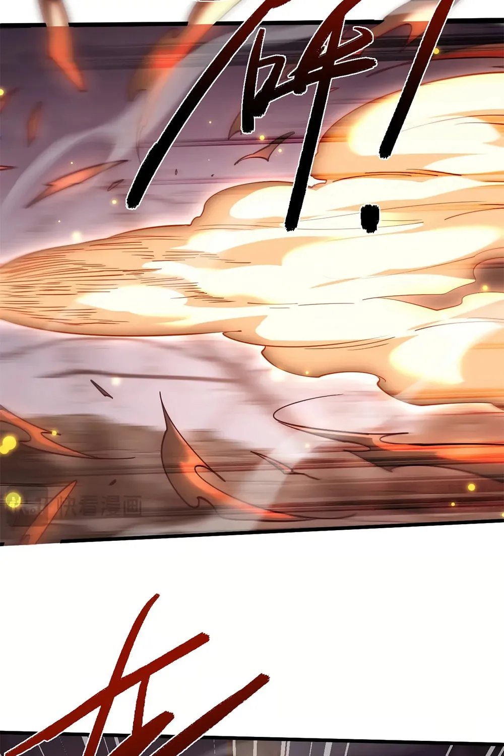 Full-time Swordsman Chapter 34 page 16 - 