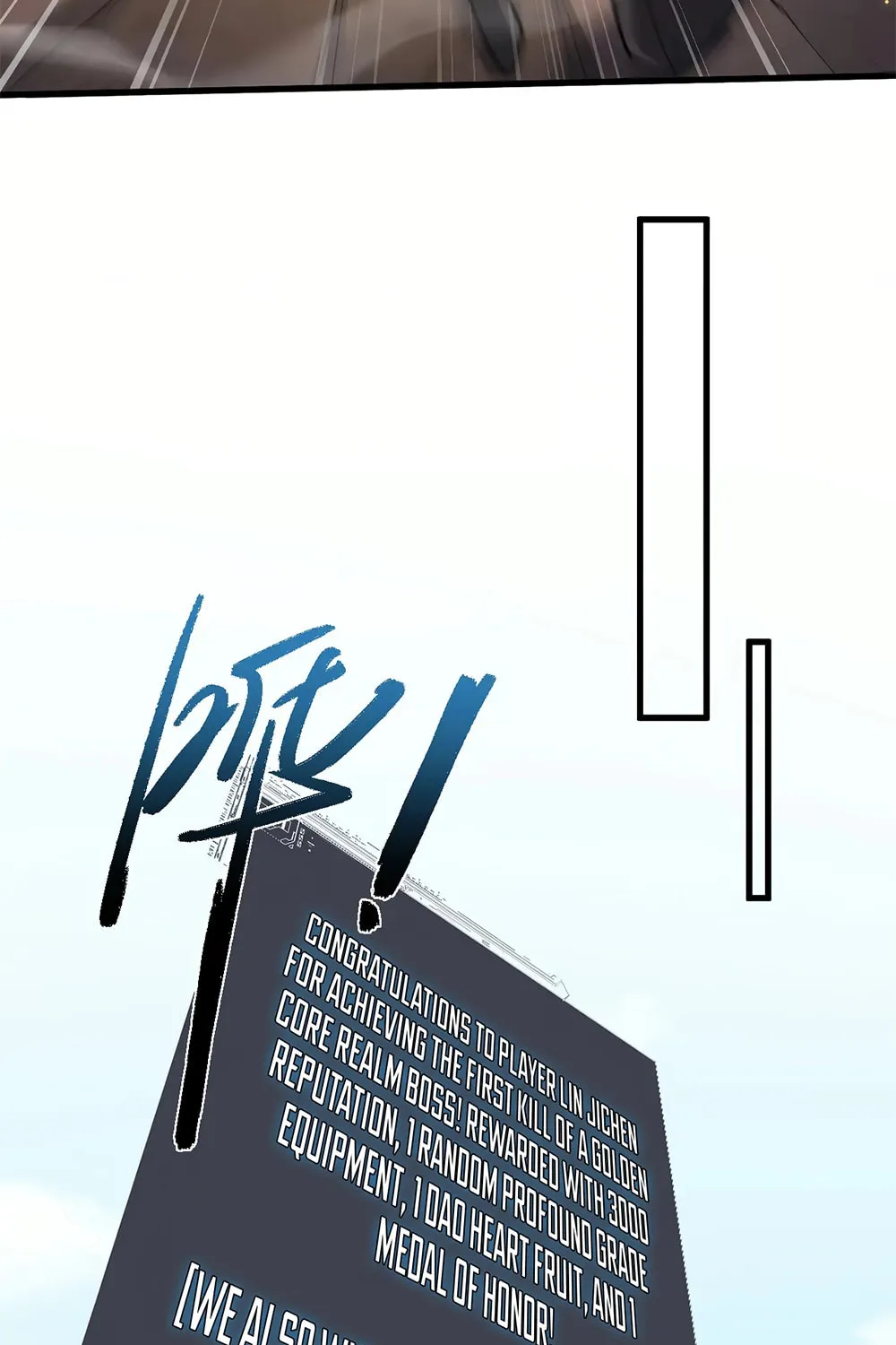 Full-time Swordsman Chapter 34 page 18 - 