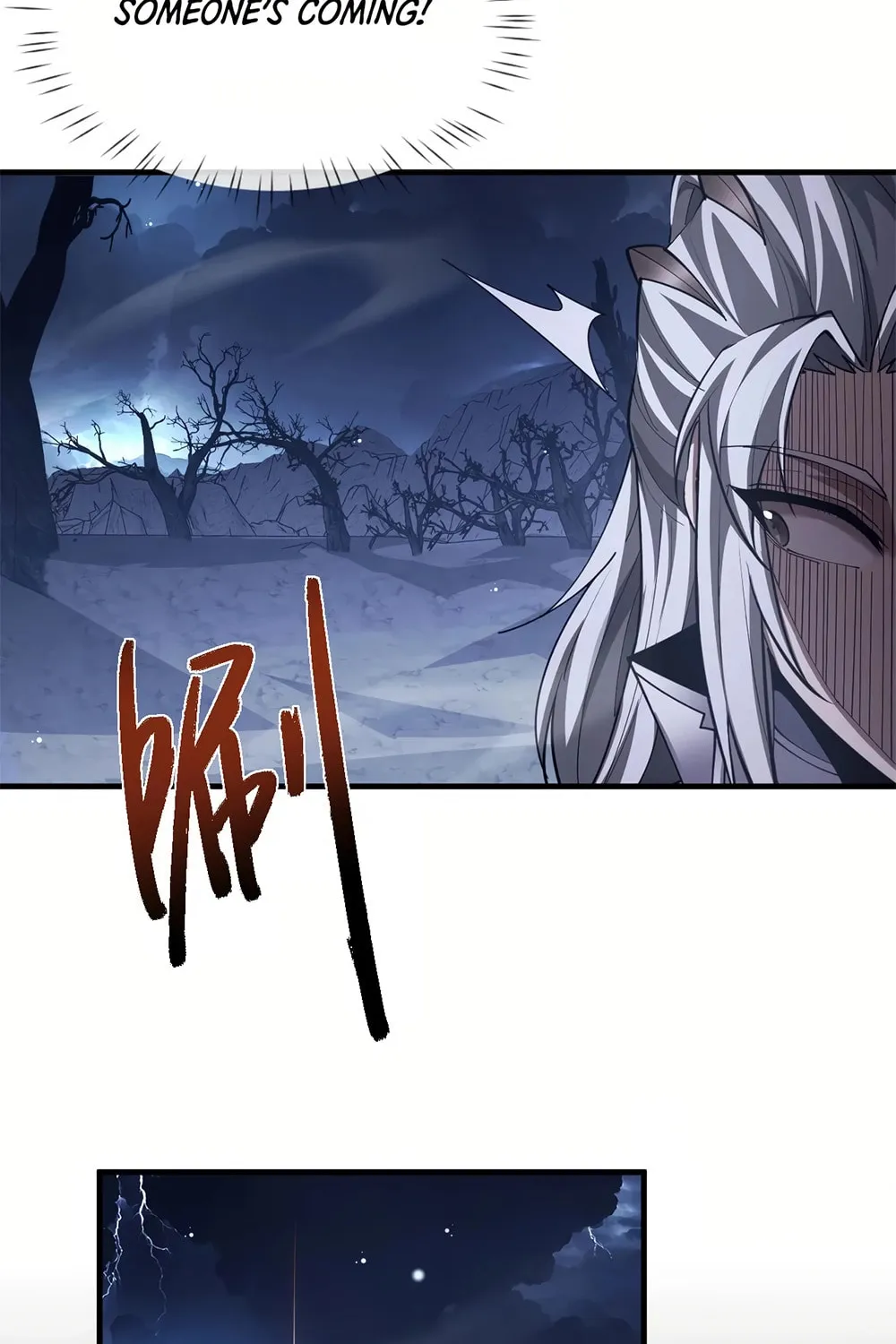 Full-time Swordsman Chapter 34 page 29 - 