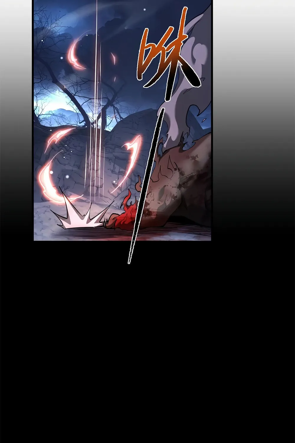 Full-time Swordsman Chapter 34 page 30 - 