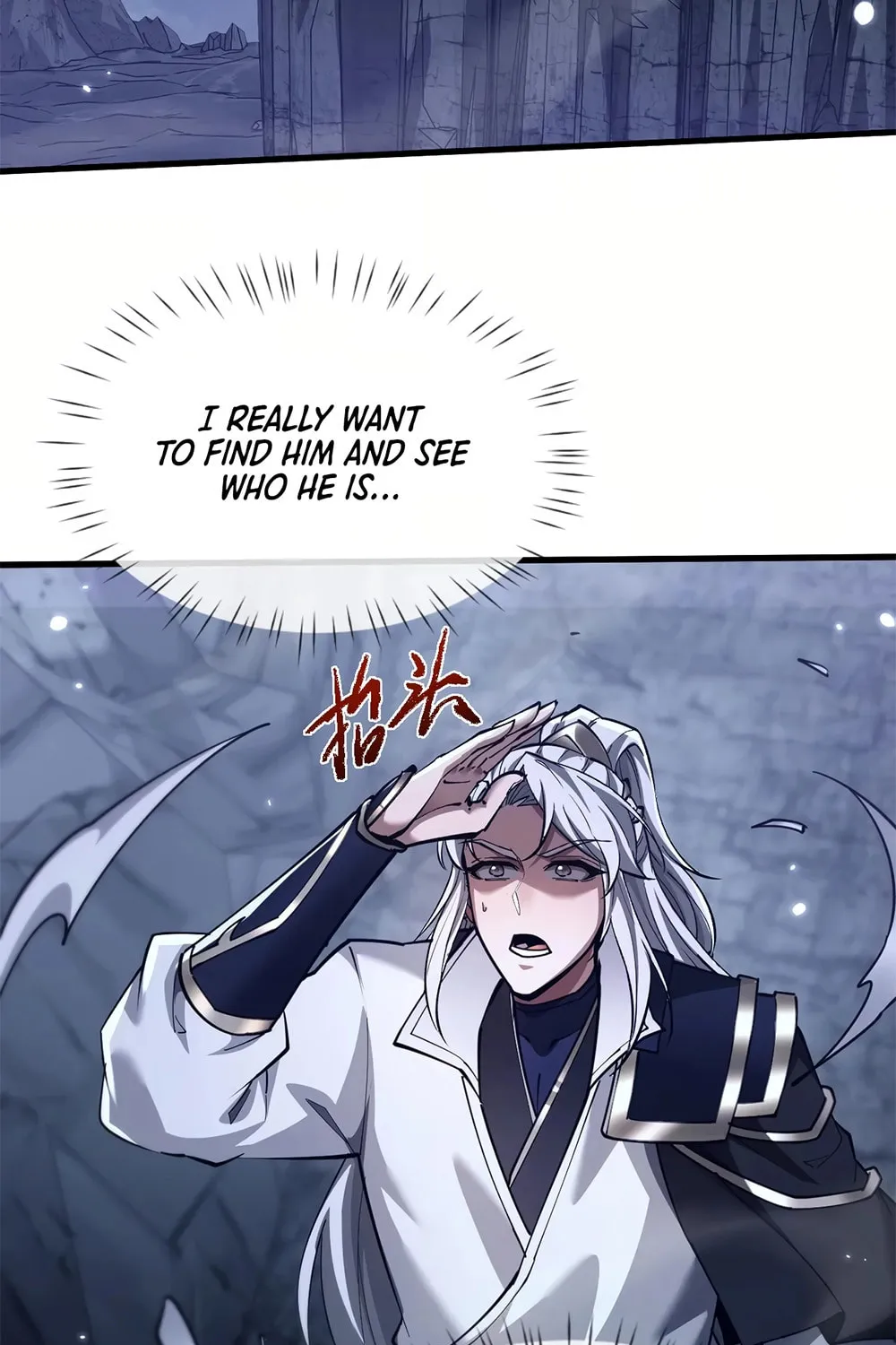 Full-time Swordsman Chapter 34 page 39 - 