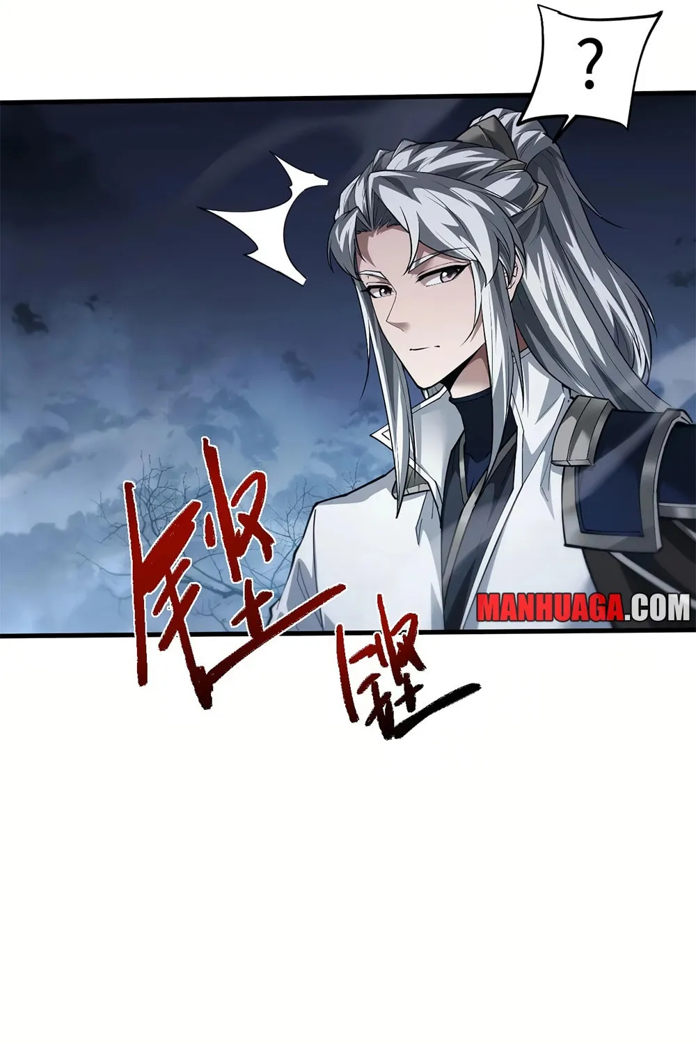 Full-time Swordsman Chapter 34 page 42 - 