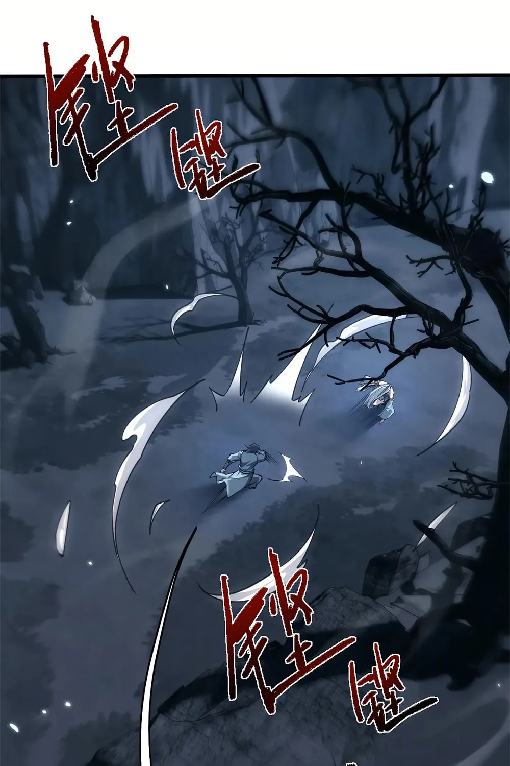 Full-time Swordsman Chapter 34 page 43 - 