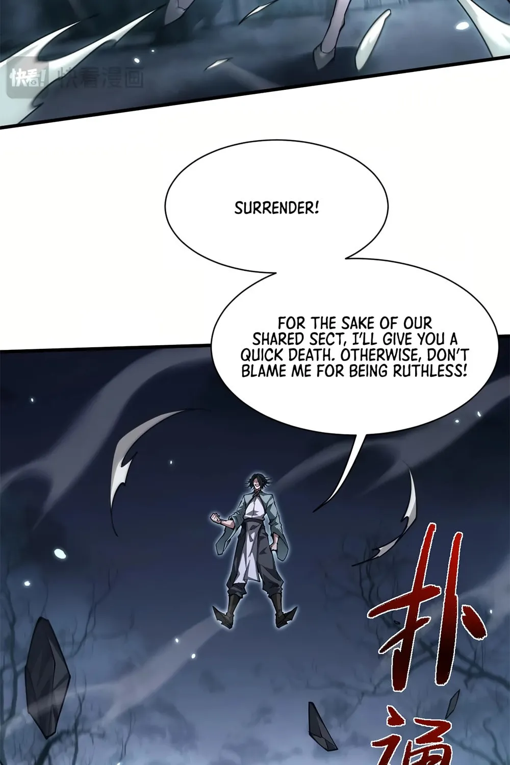 Full-time Swordsman Chapter 34 page 45 - 