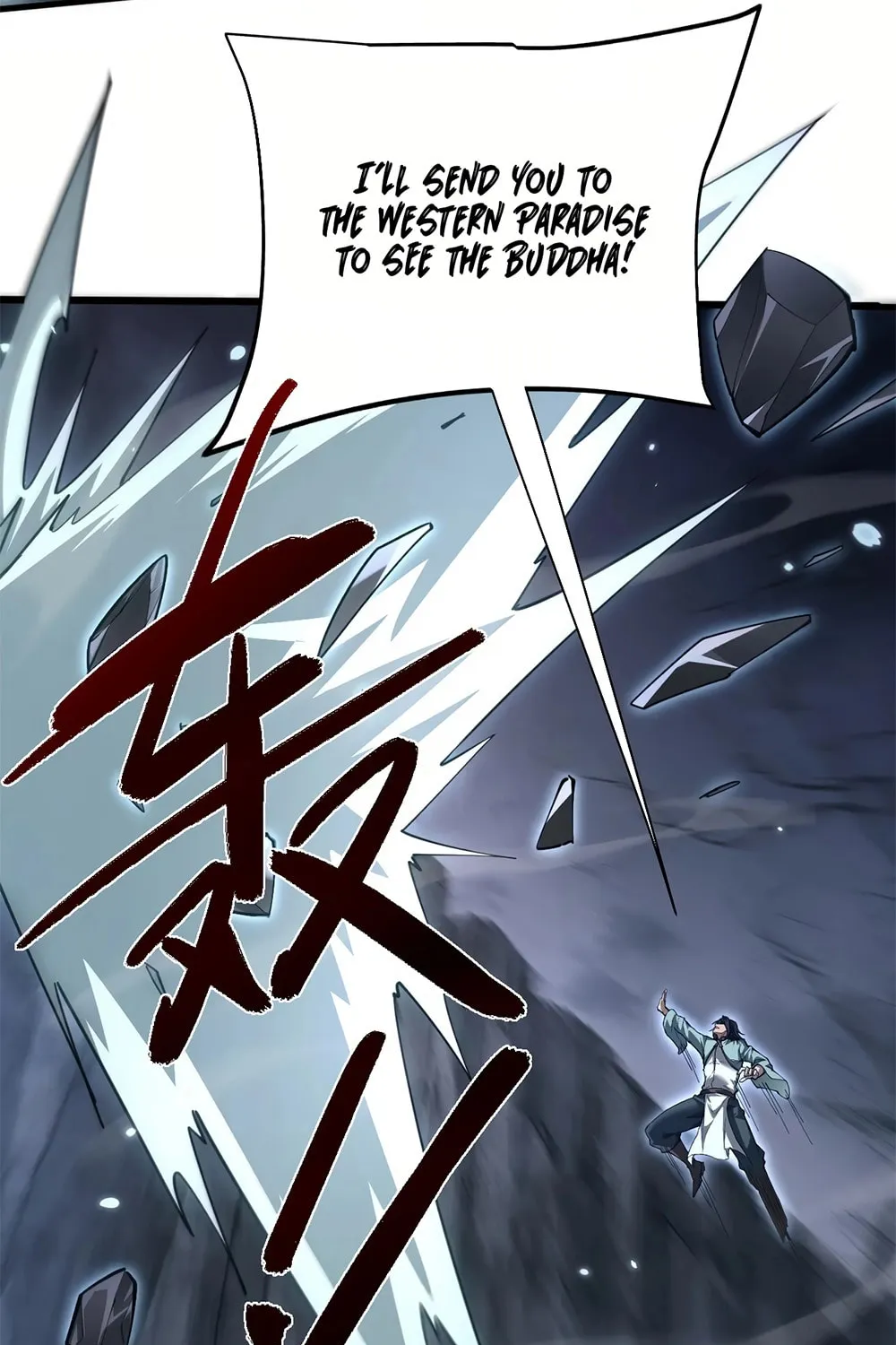 Full-time Swordsman Chapter 34 page 55 - 