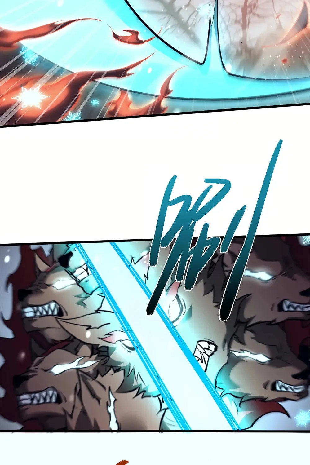 Full-time Swordsman Chapter 34 page 9 - 
