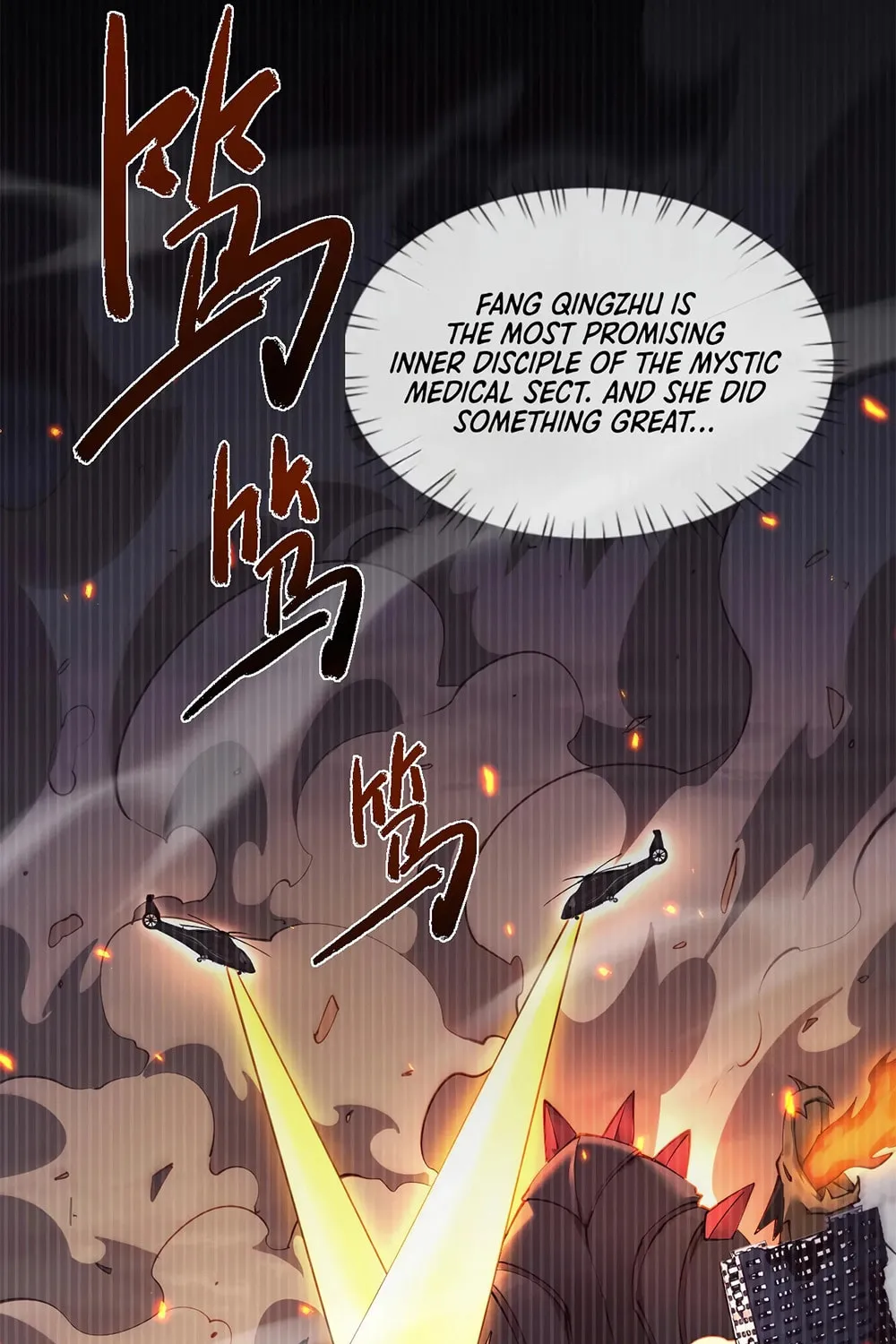 Full-time Swordsman Chapter 35 page 12 - 
