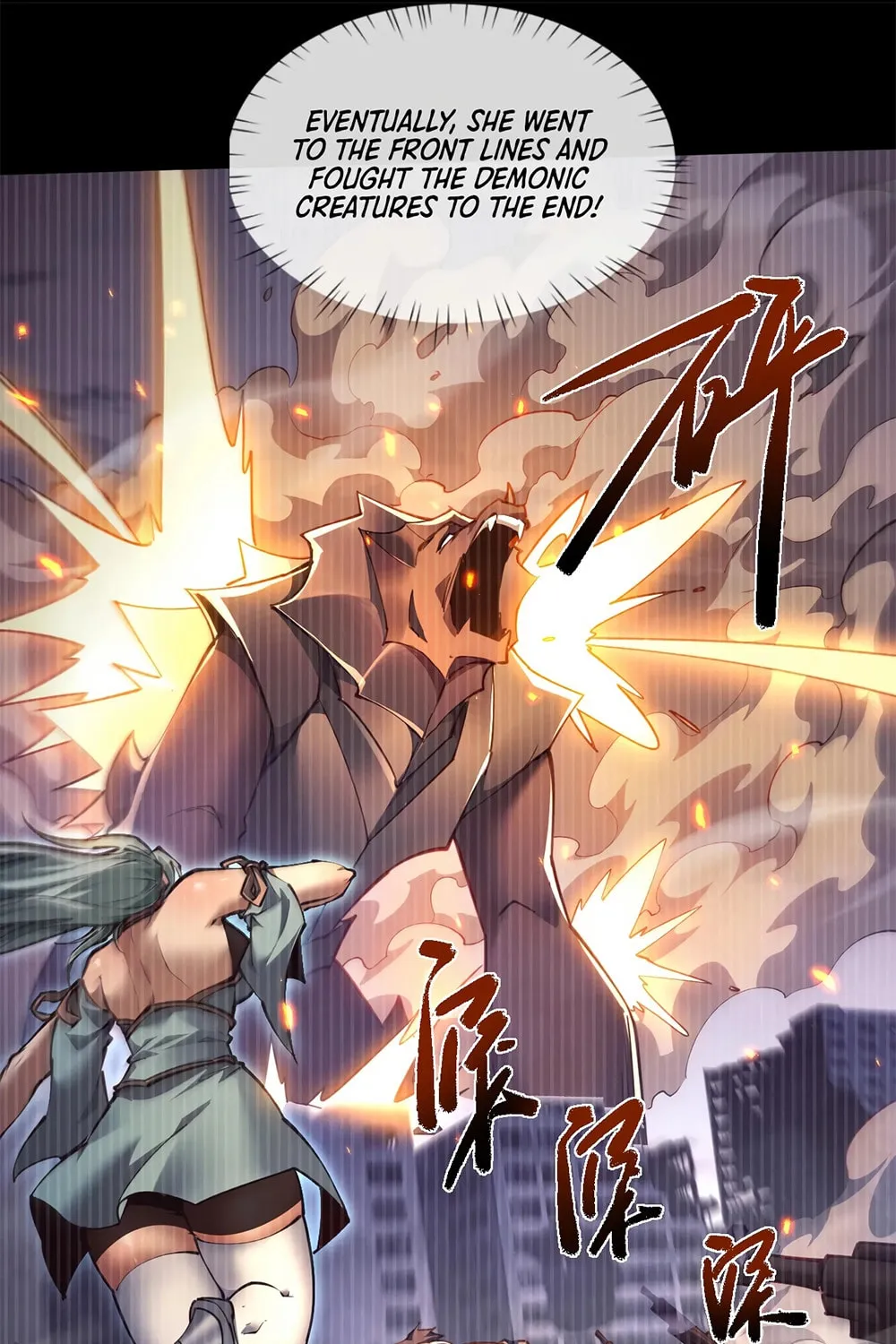 Full-time Swordsman Chapter 35 page 16 - 