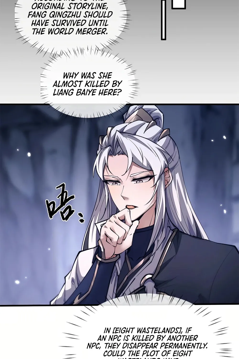 Full-time Swordsman Chapter 35 page 25 - 
