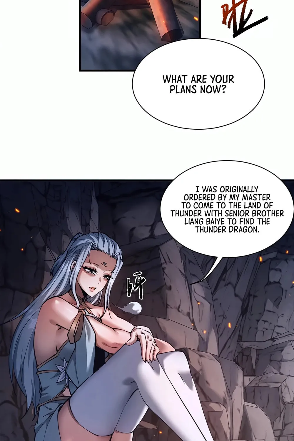 Full-time Swordsman Chapter 35 page 33 - 