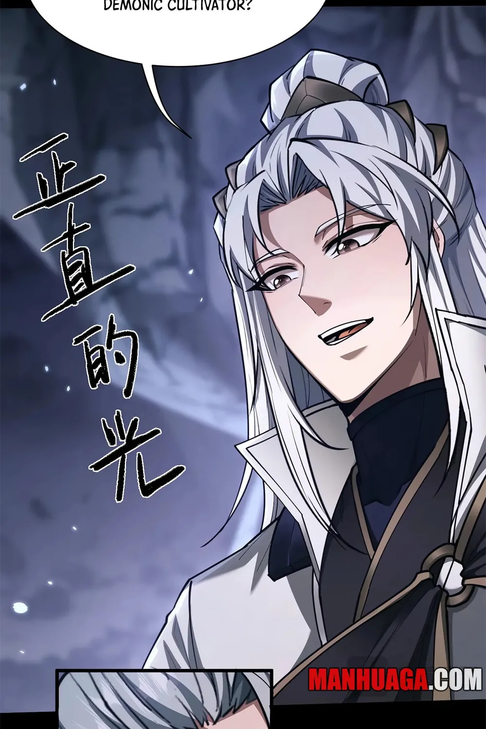 Full-time Swordsman Chapter 35 page 5 - 