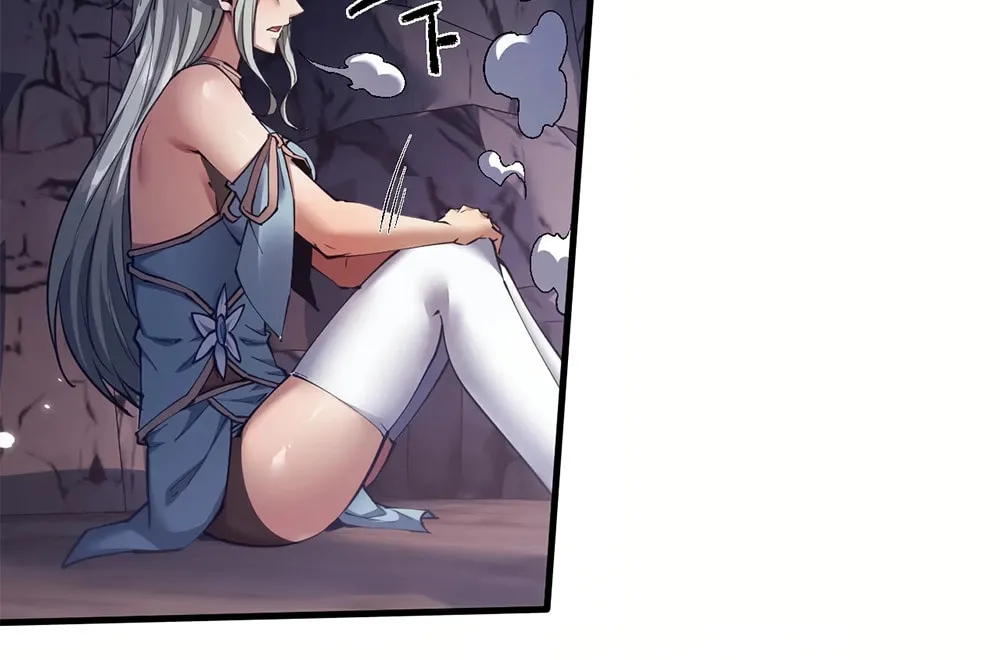 Full-time Swordsman Chapter 35 page 41 - 