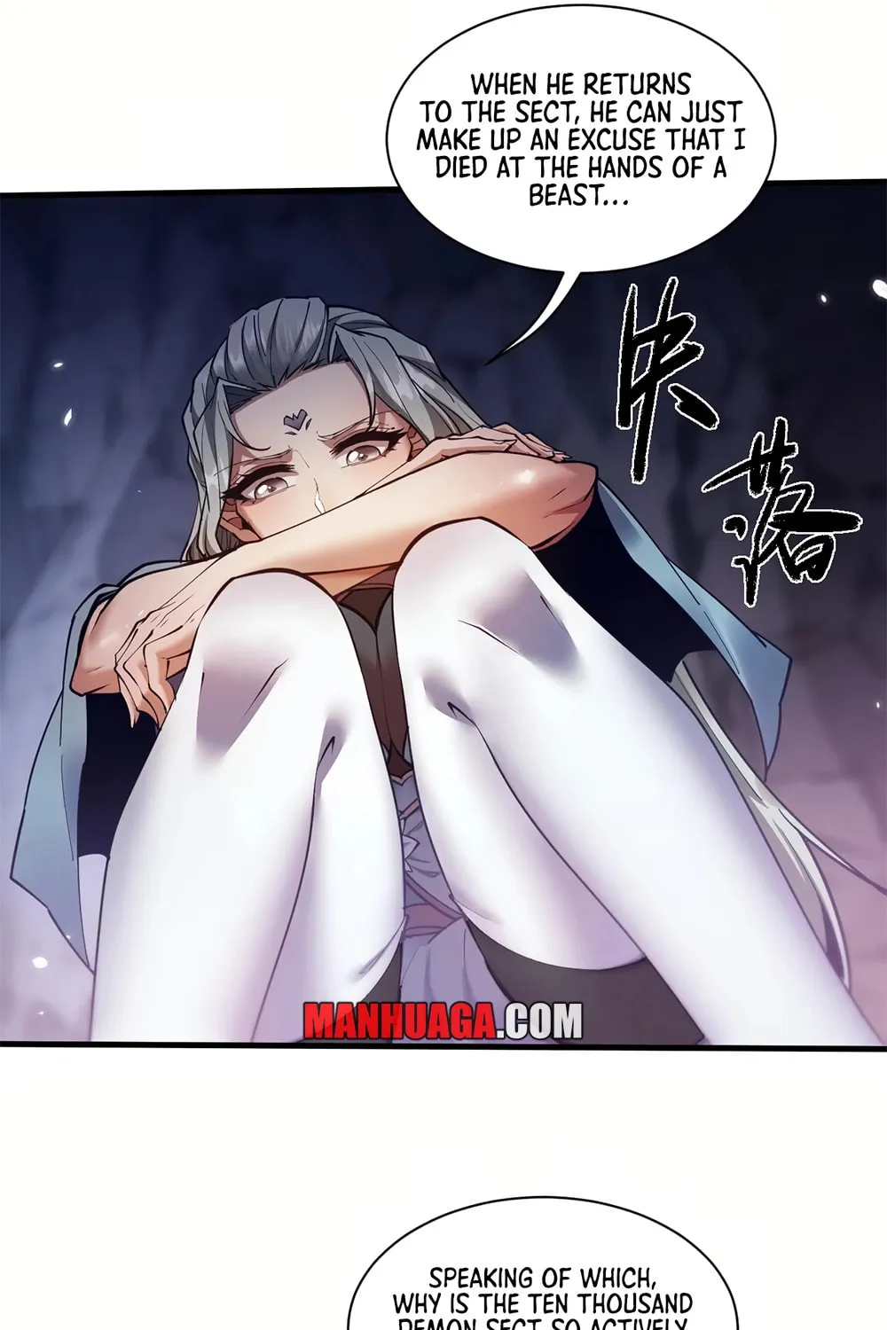Full-time Swordsman Chapter 35 page 42 - 