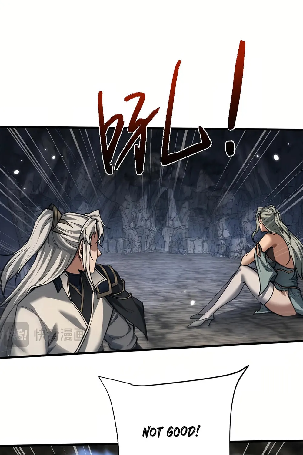 Full-time Swordsman Chapter 35 page 50 - 