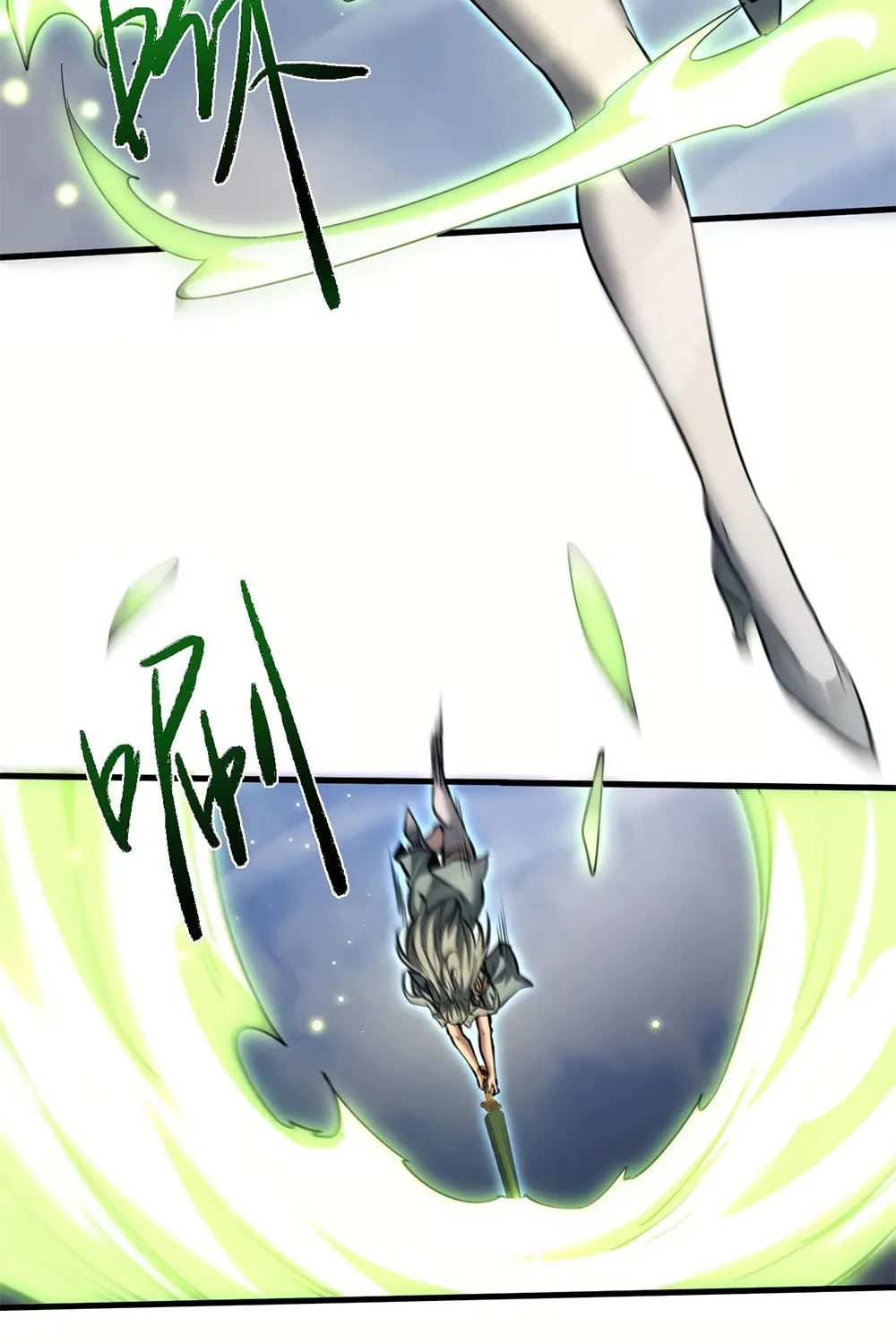 Full-time Swordsman Chapter 35 page 57 - 
