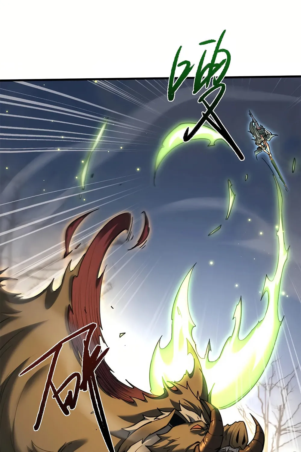 Full-time Swordsman Chapter 35 page 58 - 