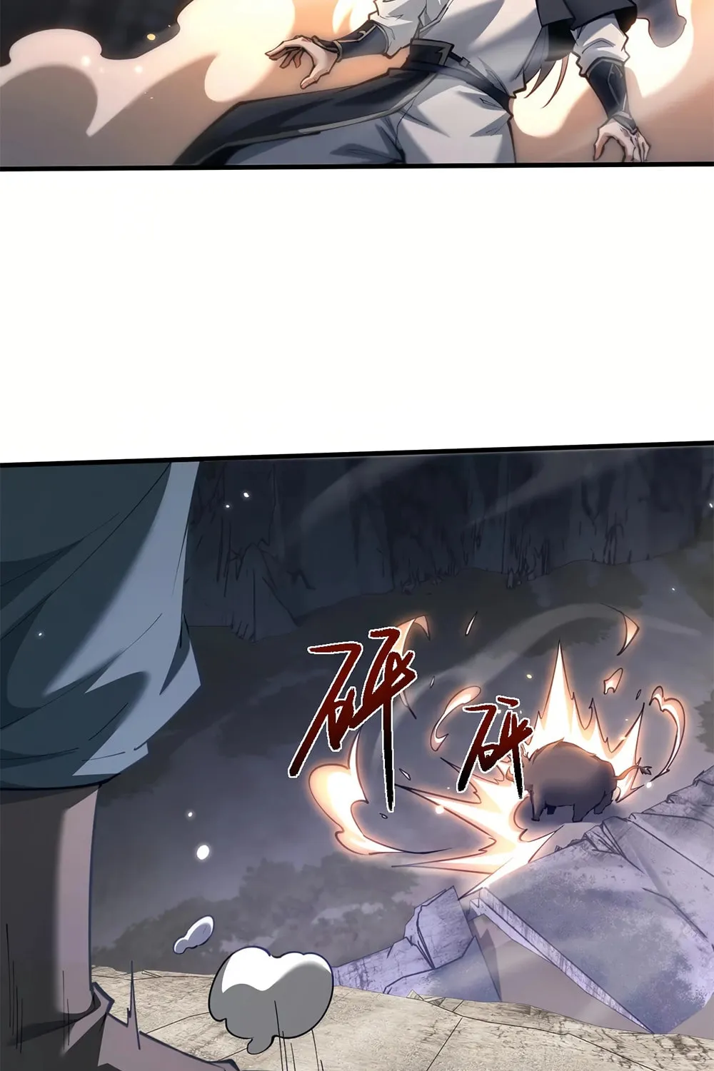 Full-time Swordsman Chapter 35 page 60 - 
