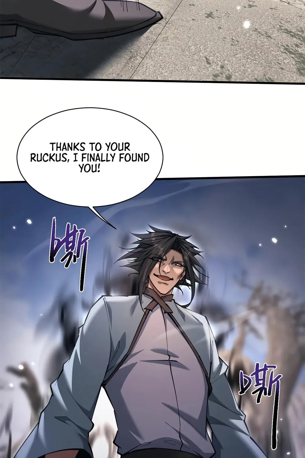 Full-time Swordsman Chapter 35 page 61 - 