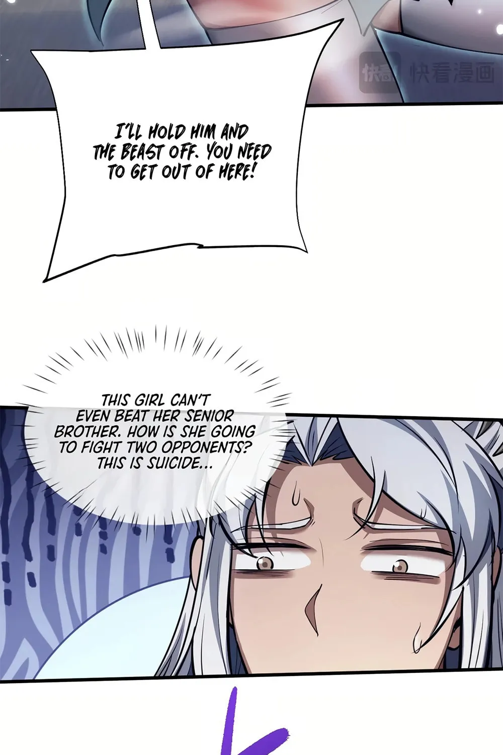 Full-time Swordsman Chapter 35 page 67 - 