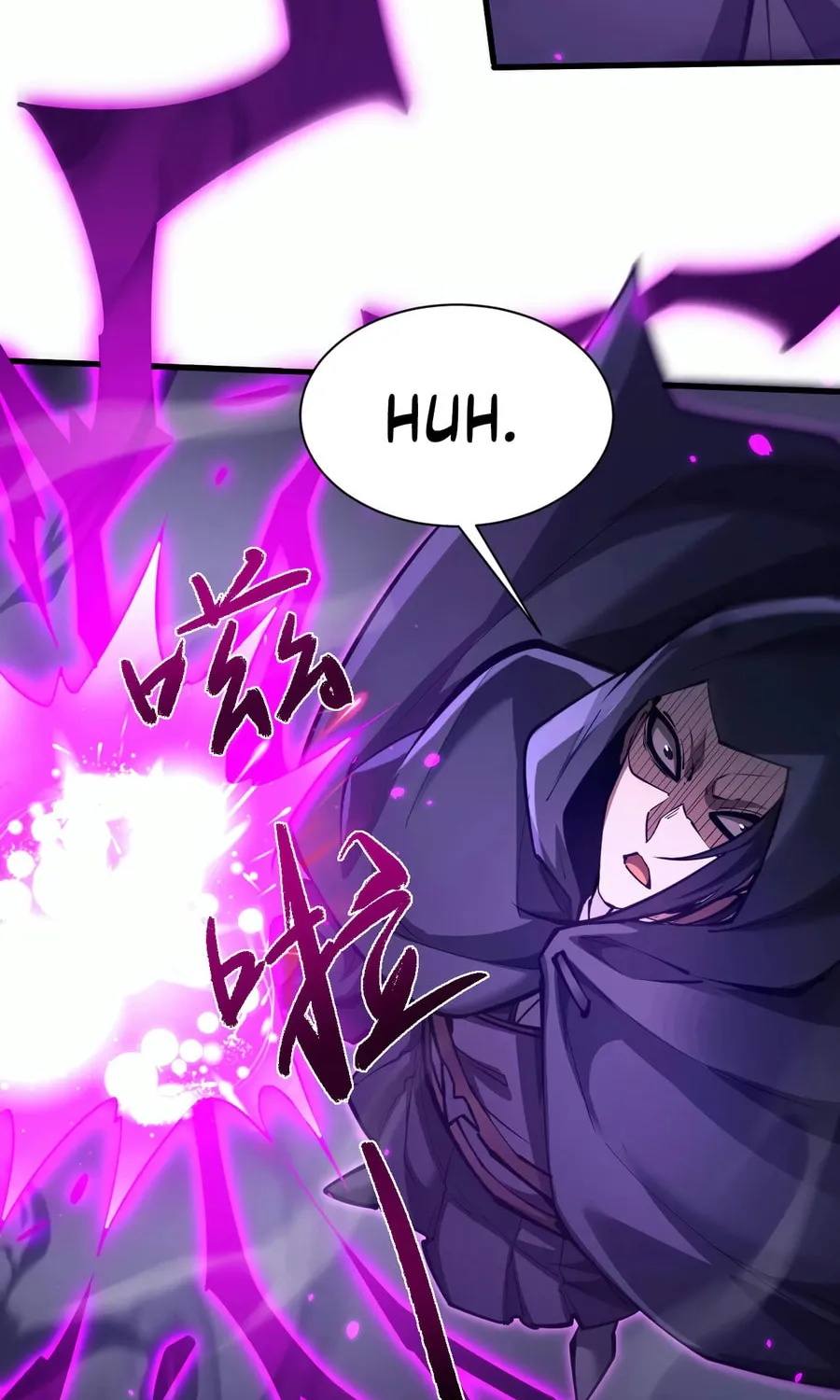 Full-time Swordsman Chapter 36 page 19 - 