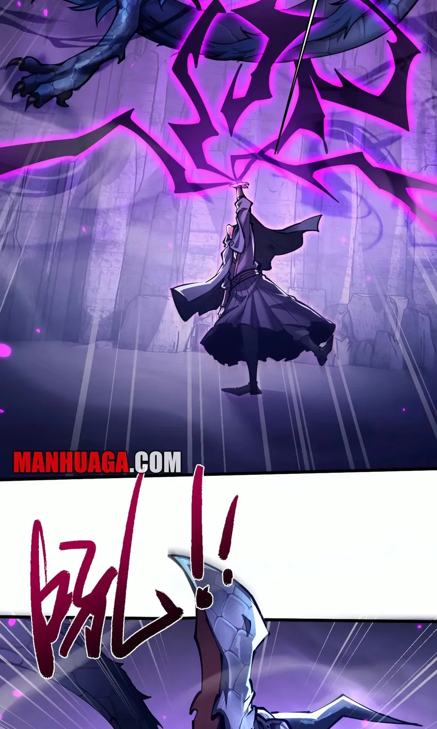 Full-time Swordsman Chapter 36 page 22 - 